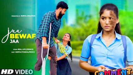 Ja Bewafa Ja | Thukra Ke Mera Pyar | Waqt Sabka Badalta Hai | Ft. Surya Tiyasha | Surya Creation Sad love Story |  Doyel Music