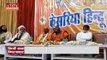 Madhya Pradesh News : Bhopal क्राइम ब्रांच ने Gwalior से मिर्ची बाबा को किया गिरफ्तार | Gwalior News |