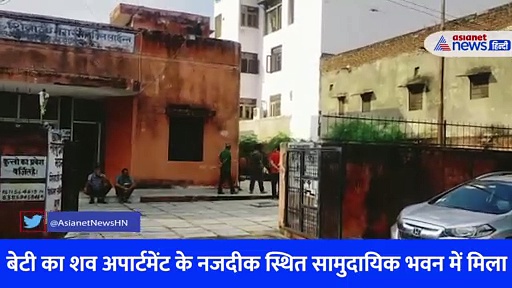 Video: रक्षाबंधन से ठीक पहले घर में  कोहराम, भाई बोला राखी से एक दिन पहले बहन ऐसा करेगी सोचा नहीं था
