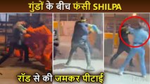 ACTION Scene Live : Shilpa Shetty's Punch, Sidharth Malhotra Fights Gundas, Rohit Shetty Shoots | Indian Police Force