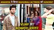Ananya Panday Ignores Liger Co-Star Ramya Krishnan, Media Teases Vijay Deverakonda