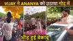 Liger Promotions | Vijay Deverakonda Lifts Ananya Panday, Fans Go Crazy, Stampede Like Scenes In Ahmedabad