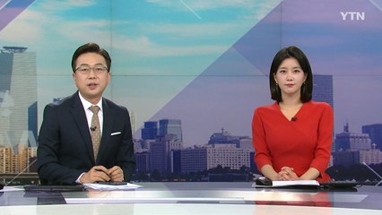 [더뉴스] 다시보기 2022년 08월 10일