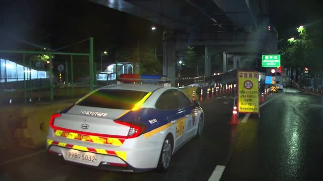 Al menos 8 muertos y 6 desaparecidos en las inundaciones de Corea del Sur