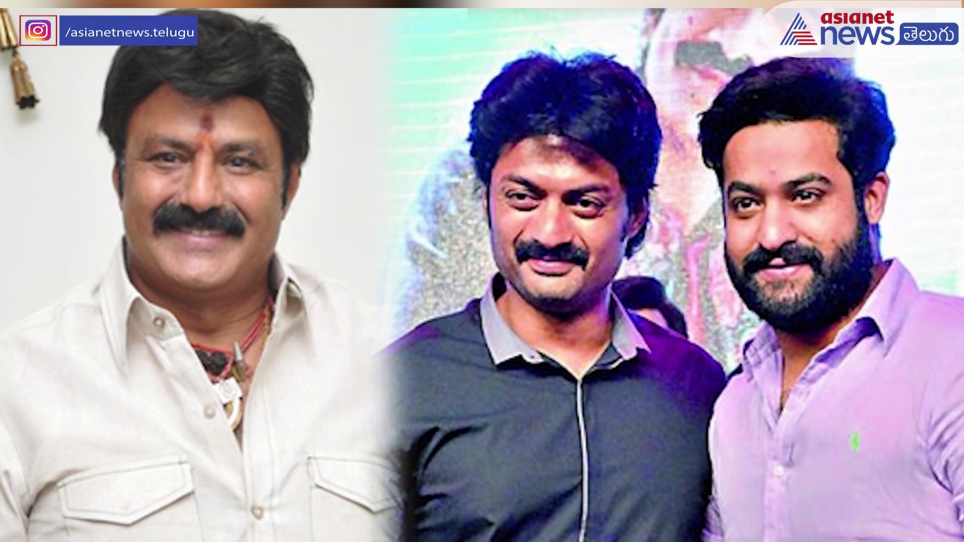 నందమూరి హీరోలకు కలిసి వస్తున్న పాప సెంటిమెంటు 