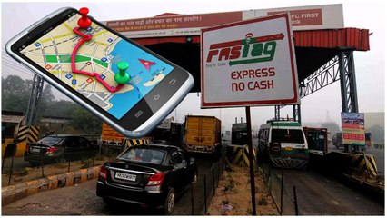 Toll Plaza కి కాలం చెల్లింది... ఇకపై NO వెయిటింగ్ *Tech | Telugu OneIndia