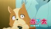 Inu ni Nattara Suki na Hito ni Hirowareta(My Life as Inukai-san's Dog)-Teaser