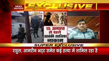 Jammu-Kashmir News: जम्मू-कश्मीर से इस वक्त की बड़ी खबर | Encounter breaks out in Budgam district