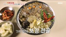 [TASTY] Beef hot pot with nine parts of beef. 생방송 오늘 저녁 220810