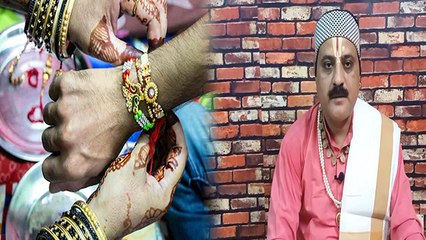 Video herunterladen: Raksha Bandhan 2022 Mantra: राखी बांधते समय जरूर पढ़े ये मंत्र | Boldsky *Religious