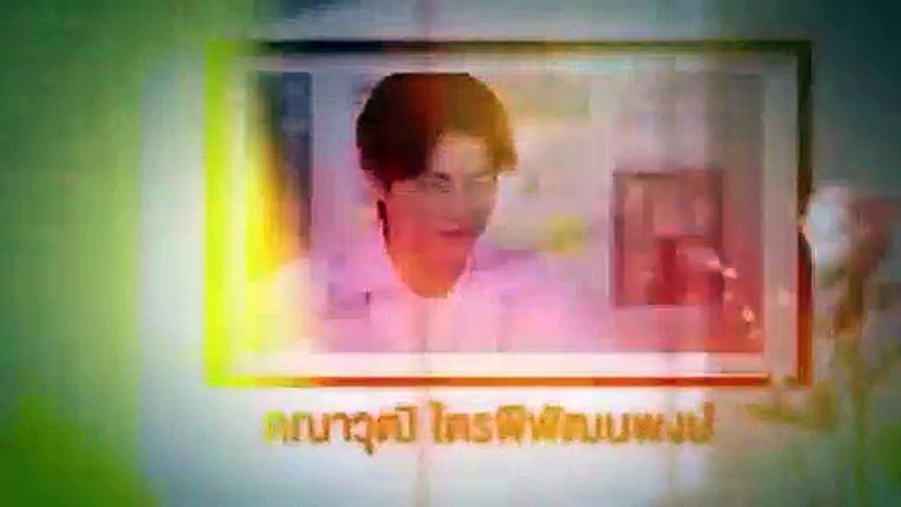 TharnType 2 7 Years Of Love Episode 3 - (English)