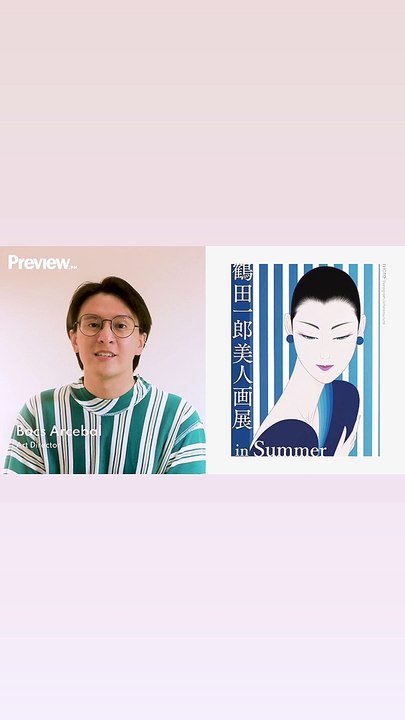 The Making Of Bea Alonzo’s Preview July 2022 Cover: Part 1