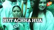 Rabri Devi On Nitish Kumar’s Political Move