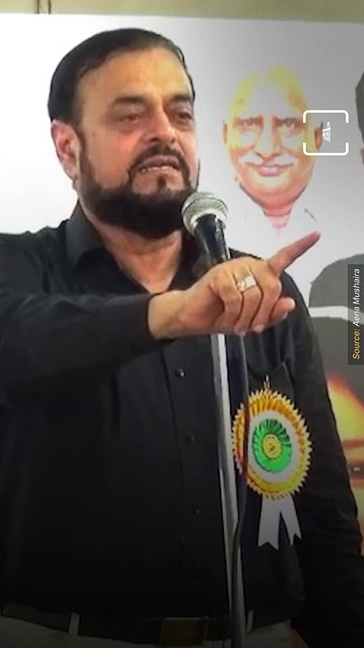 Throwback: When SP MLA Abu Azmi Talks About 'Vande Mataram' And Mahatma Gandhi At Gowandi