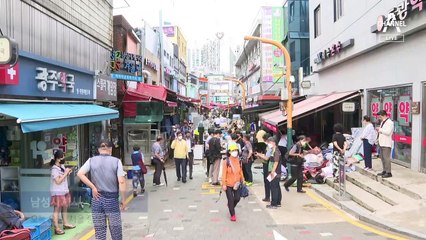 “어떻게 서울 한복판에서 이런 일이” 이재민들 분통