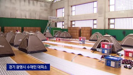 신축 땐 지하층 주거용 불허…서울시, 반지하 줄인다