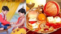 Raksha Bandhan 2022: Rakha Bandhan Puja Vidhi | राखी बांधने की सरल पूजा विधि | Bodsky *Religious