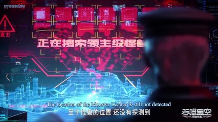 Tunshi Xingkong – Swallowed Star Episode 48 English Sub