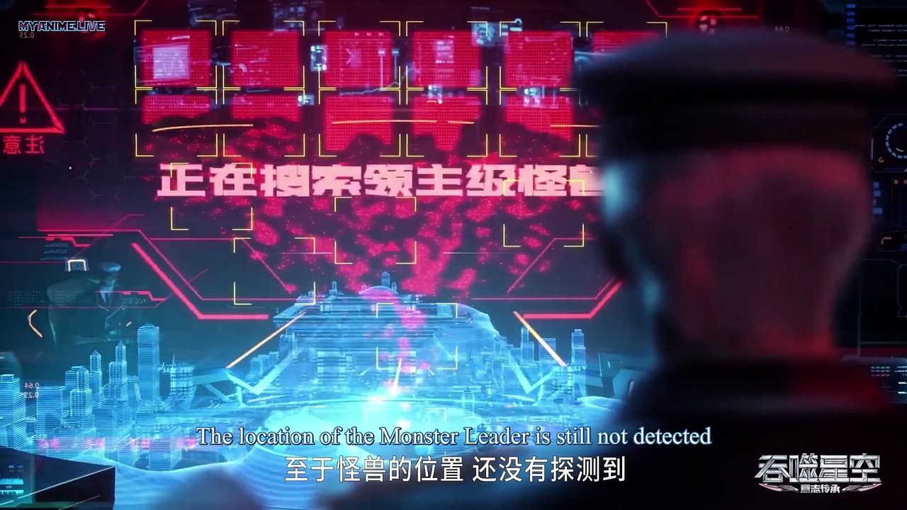 Tunshi Xingkong – Swallowed Star Episode 48 English Sub