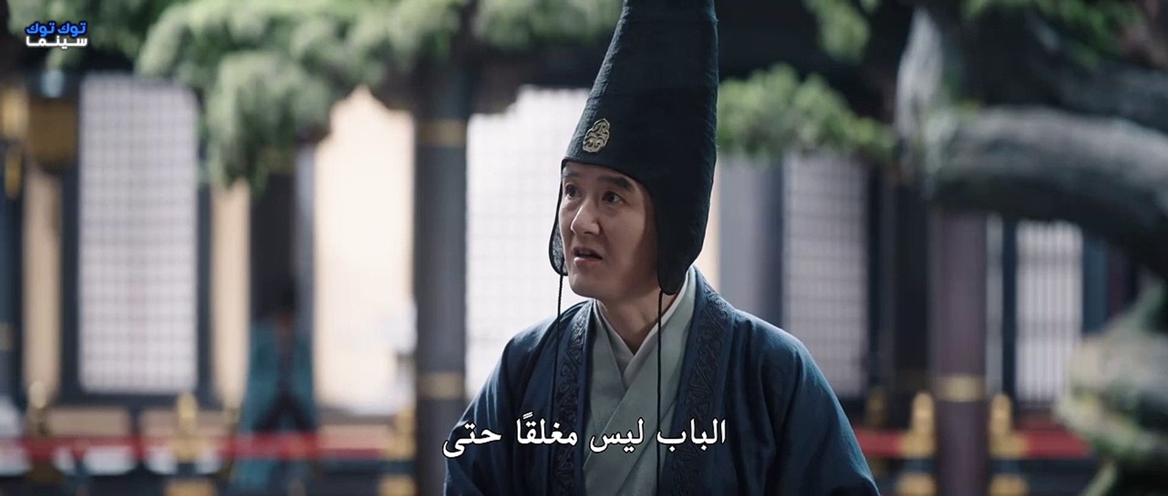 الحب مثل المجرة الحلقة 39