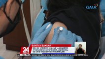 DOH-OIC Vergeire, hiniling sa Kongreso at Senado na amyendahan ang umiiral na 'COVID Vaccination Program Law' | 24 Oras