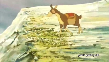 النسر الذهبي ١