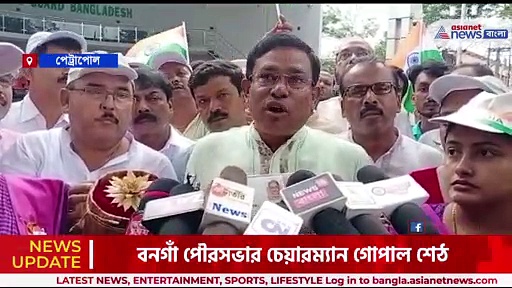 ওপার বাংলায় রওনা দিল কচুরিপানার রাখি! পেট্রাপোল সীমান্ত দিয়ে কাঁটাতার পাড়ি মিষ্টিও