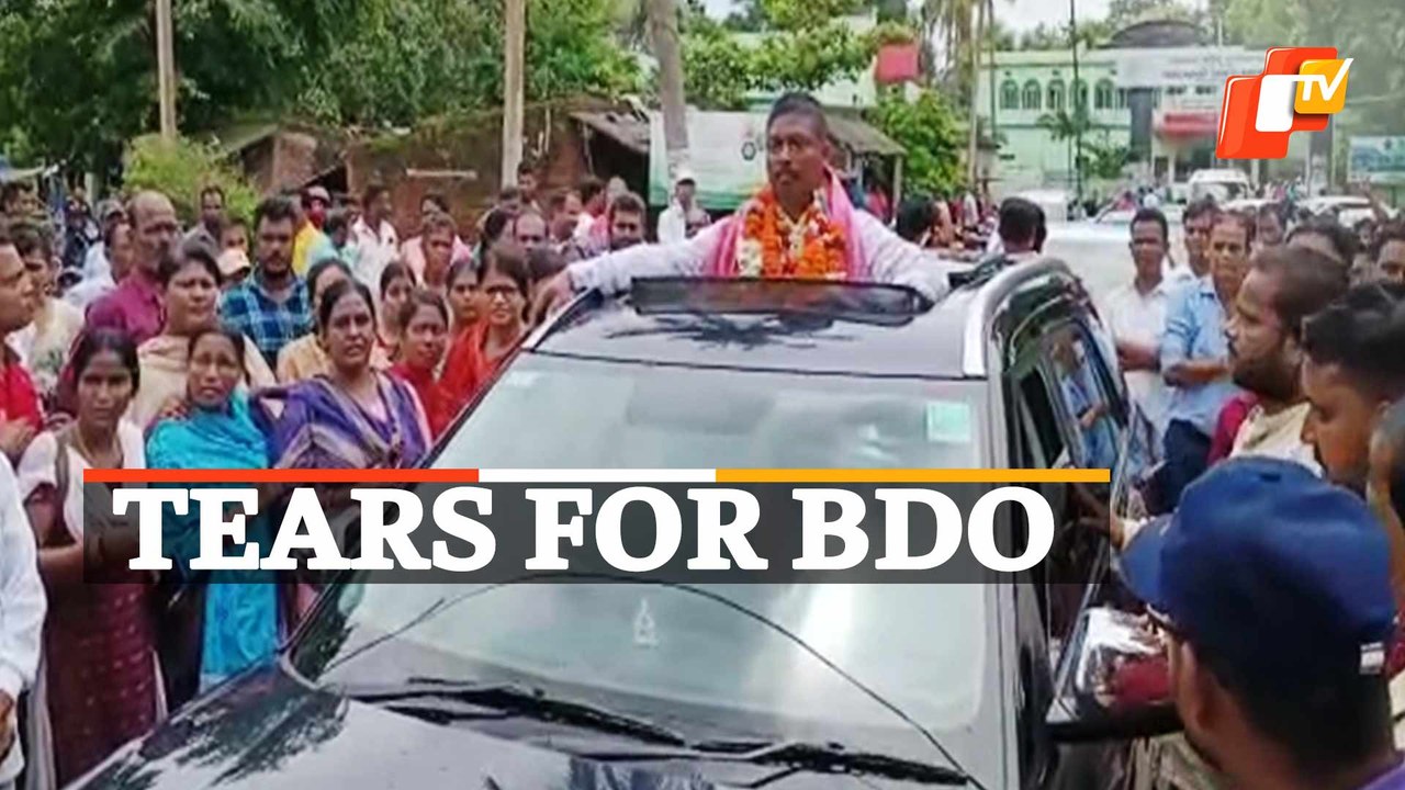 Tears For BDO
