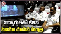 Minister Gangula Kamalakar Watch Gandhi Biography Movie With Students _ Karimnagar _ V6 News