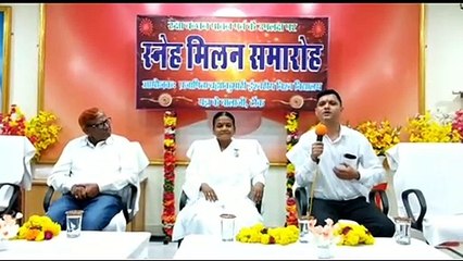 ब्रह्माकुमारी संस्थान में मनाया रक्षाबंधन स्नेह मिलन समारोह