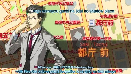 Miracle Train (Episode 11) (VOSTFR)