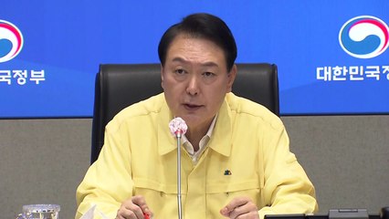 [나이트포커스] 대통령실, 尹 사과 여부 놓고 '오락가락'? / YTN