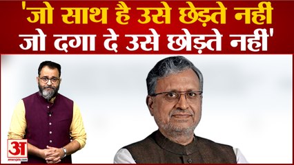 सुशील मोदी के बयान से राजनीतिक गलियारों में हल-चल तेज ‘शिंदे की बगावत न होती तो नहीं जाते नीतीश