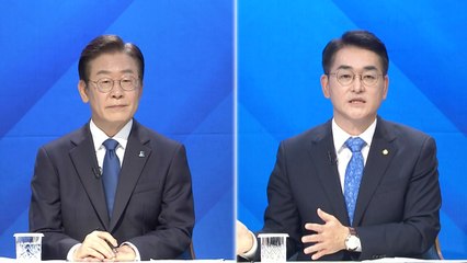 [나이트포커스] 이재명·박용진, 토론회서 '李 사법리스크' 설전 / YTN