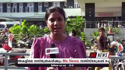 ജനങ്ങളുടെ കയ്യടി നേടി ആരോഗ്യവകുപ്പ് മുന്നേറുന്നു