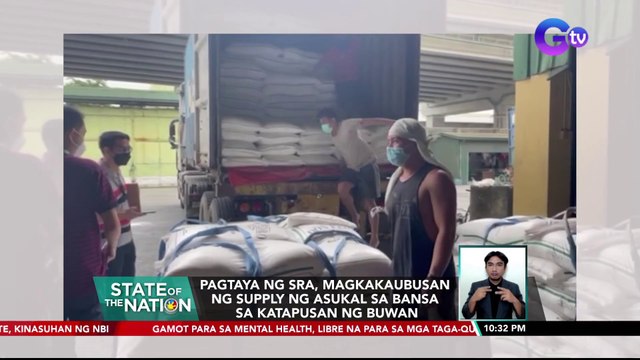 Posibleng magkaubusan na ng supply ng asukal sa katapusan ng buwan, ayon sa Sugar Regulatory Administration | SONA