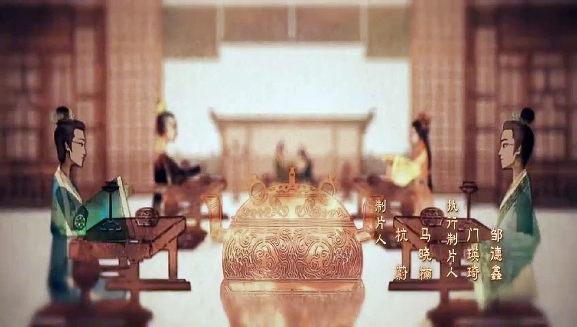 HOUSE OF THE DRAGON Trailer Final (2022)