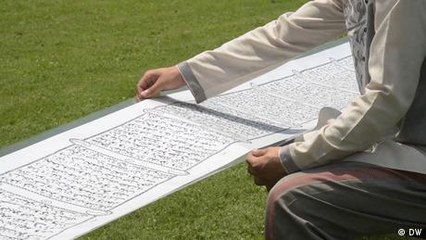 Kashmir: The calligrapher behind world's largest handwritten Quran