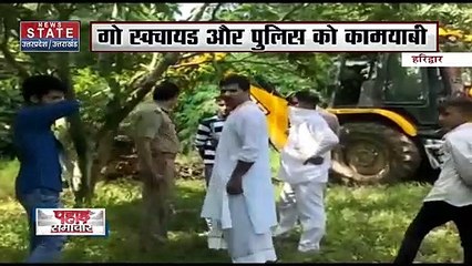 Haridwar News: पुलिस को कामयाबी, तीन गो तस्करों को किया गिरफ्तार