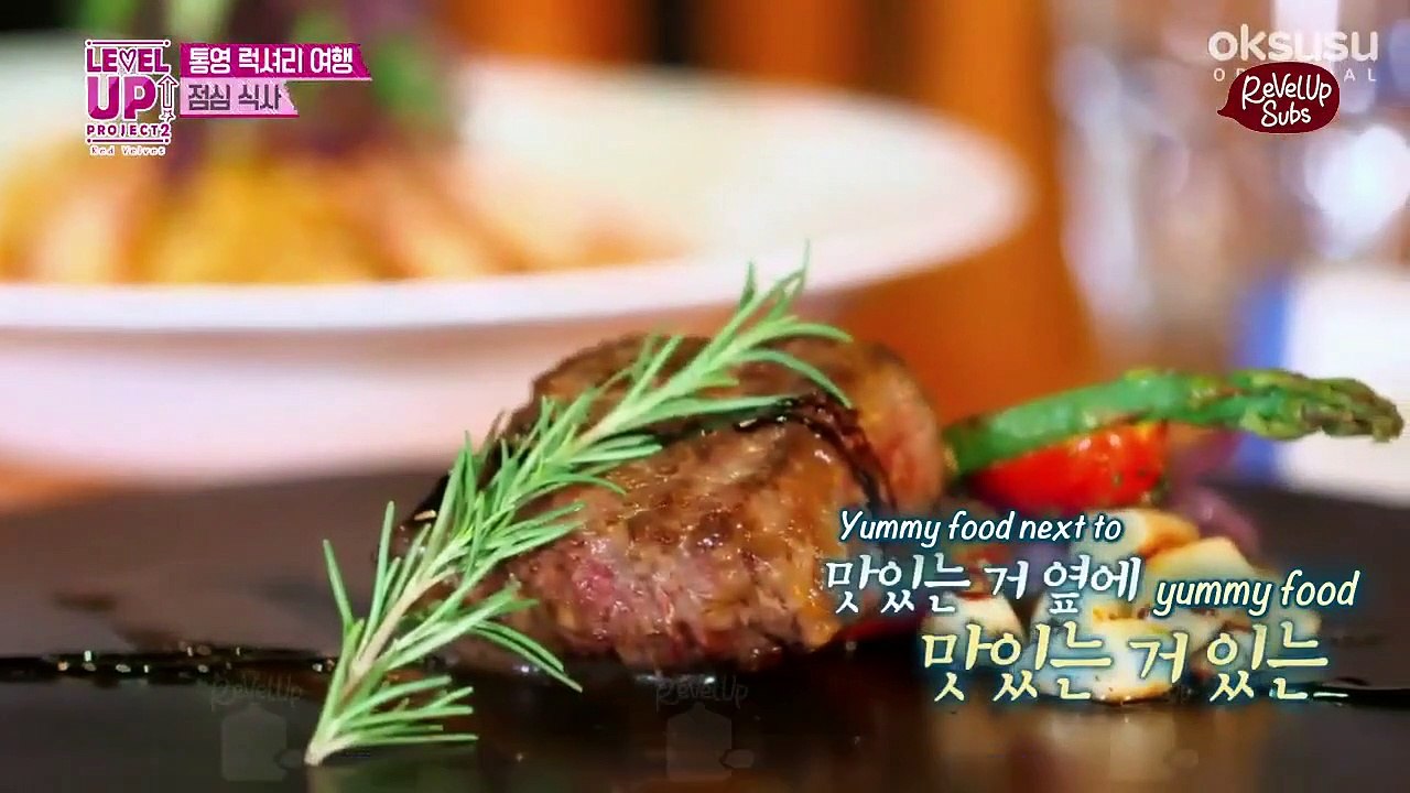[ENG] Red Velvet - Level Up! Project S2 Episode 43