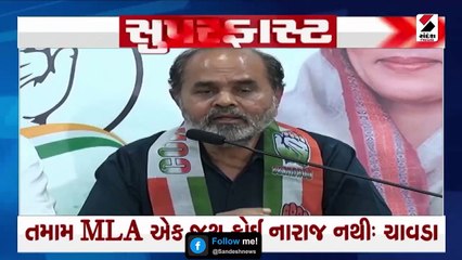 સૌરાષ્ટ્રના દરિયા કાંઠે 3 નંબરનું સિગ્નલ| નવસારીમાં ભારતમાલા પ્રોજેક્ટનો વિરોધ