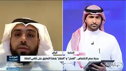 مختص يحذر من «البيانات الشاذة» في متابعة الصفقات العقارية