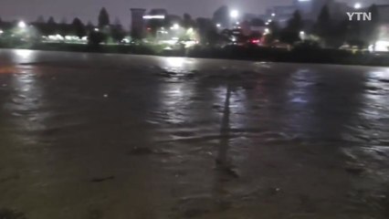 충북 청주 무심천 '홍수주의보' 발령 / YTN