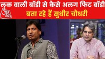 Why did Raju Srivastava suffer heart attack in gym?