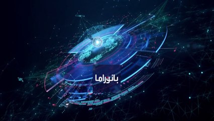 بانوراما| لماذا تخلت تركيا عن اللاجئين السوريين؟