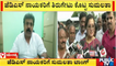 MP Sumalatha Taunts JDS Leaders | Public TV