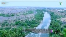 وادي الفطيحة.. وجهة سياحية يقصدها محبو الطبيعة