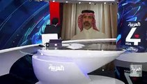 الرئيس التنفيذي لـ«الصناعات العسكرية»: إيرادات الشركة تجاوزت 2.7 مليار ريال العام الماضي