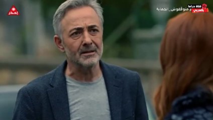 مسلسل لخواتات الحلقة 42 | مدبلج بالمغربية