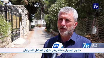 الاحتلال يصعد في غزة والضفة الغربية لتحقيق مكاسب سياسية